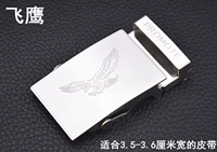 Летающий орл подходит для 3,5--3,7