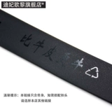 Сильное прочное пространство № 2 чистое сухожилие из говядины