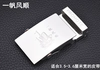 Гладкий плавание подходит 3,5--3,7