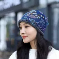 Толстый синий цветок