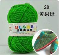 Светло -зеленый 29 желтый фрукт зеленый