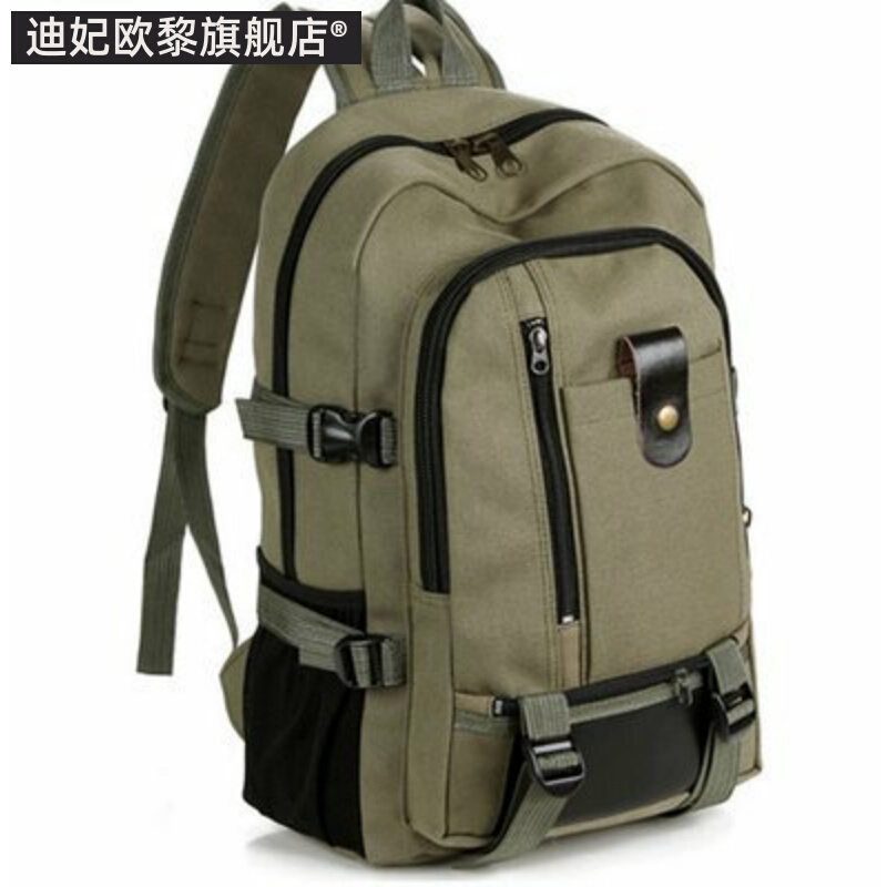 [Wear-Resistant Canvas] Large-Capacity Backpack, Travel Backpack, Fashionable and Trendy School Bag for Men and Women, Middle School and College Students