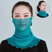 Haaqing (подвесное ухо)