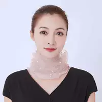 (Бусы) Сетка пряжа