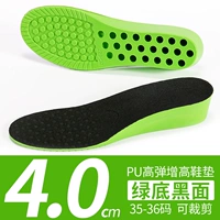 Черная поверхность зеленое дно_4 см -35/36