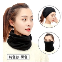 Чистый черный