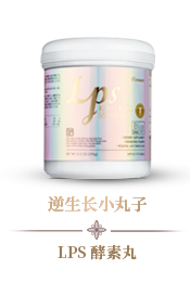 Женский продукт мечты. Png