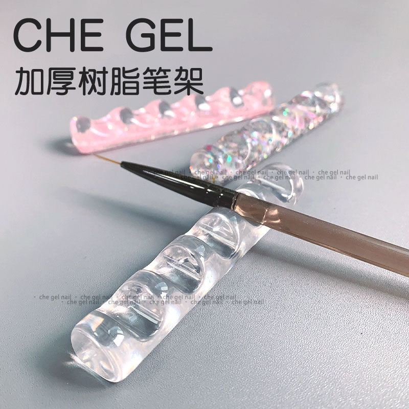Japanese-Style New Nail Art Pen Holder Tool, Simple Resin Groove Phototherapy Pen 5-Slot Storage Strip, Nail Display Accessories