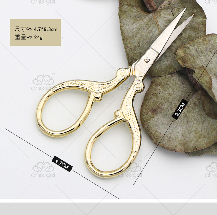 Dụng cụ làm móng tay Nhật Bản Kéo móng tay Thủ công Retro Điểm sắc nét Lông mày nhỏ Kéo nhãn dán Decal Kéo - Công cụ Nail bộ làm móng