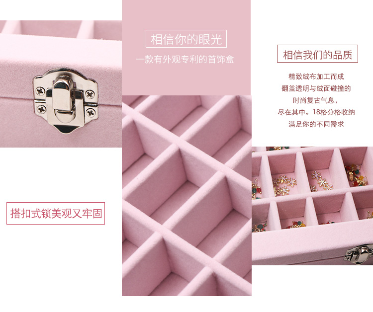 Nhật bản công cụ làm móng tay màu hồng làm móng tay da lộn hộp đồ trang sức Hàn Quốc lưu trữ đồ trang sức hộp đơn giản công chúa cô gái tim giũa móng tay