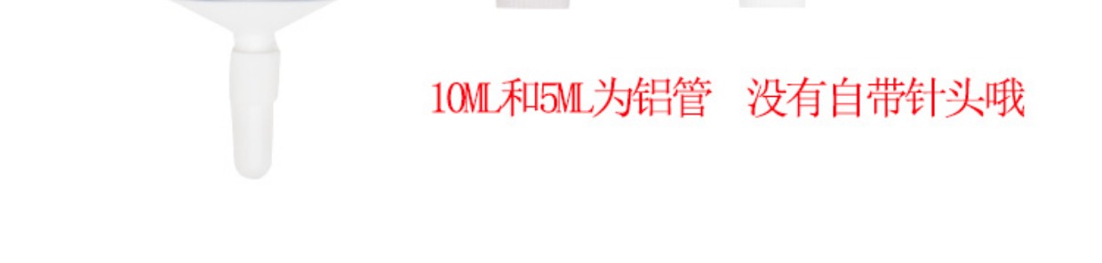 Dụng cụ làm móng E600 keo kim cương dính nhựa dẻo pha lê không trắng DIY hộp hiển thị điểm khoan nhựa trang sức móng tay đèn làm nail