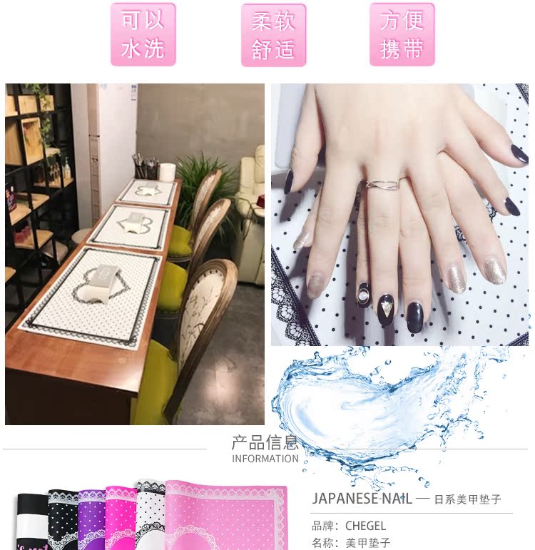 Công cụ làm móng tay Nhật Bản giặt silicone đệm tay gối đặt móng tay cung cấp bảng mat khăn trải bàn có thể gập lại vẽ cọ bản 3d