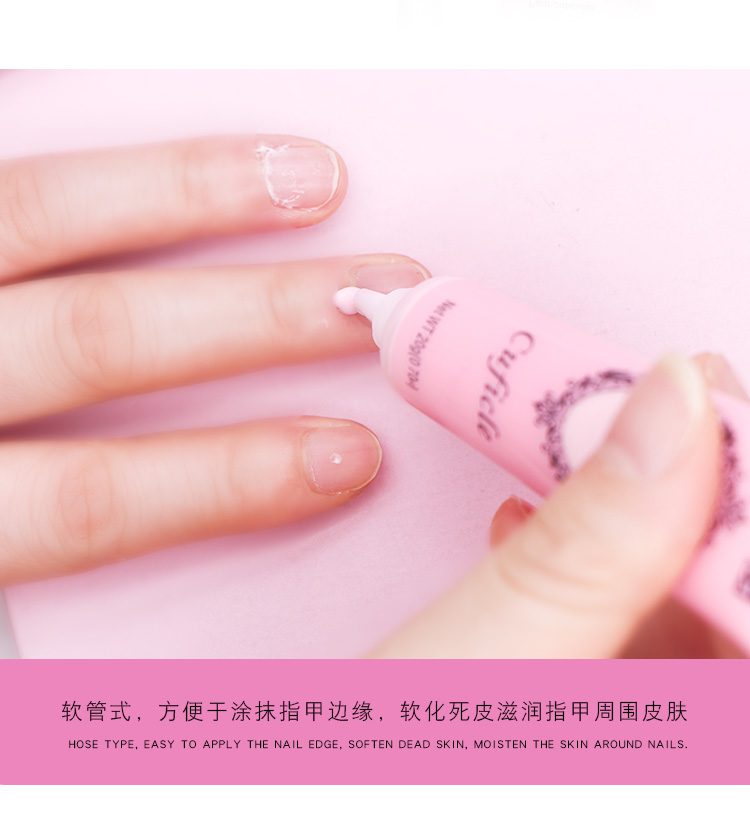 Dụng cụ làm móng Hoa Dead Skin Softener Care Chăm sóc móng tay Chống hói tẩy tế bào chết 20g Sửa tay kìm bấm móng