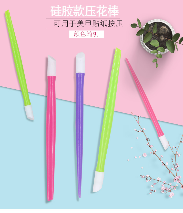 Nail khắc nổi stick nail sticker silicone nổi que thép không gỉ nail công cụ keo dính làm sạch nail đường may máy dũa nail cầm tay
