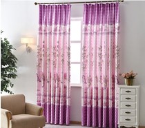 Pastoral curtains Living room Bedroom study Semi-blackout curtains fabric clearance finished purple curtains 2 7 meters high