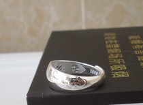 9999 sterling silver men ring glossy sterling silver ring heavy weight silver ring ring can be adjusted