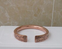 Handmade copper bracelet red copper bracelet super large copper bracelet overweight men copper bracelet
