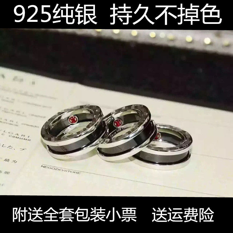 Bague mixte OTHER   en Argenterie - Ref 3088749 Image 1