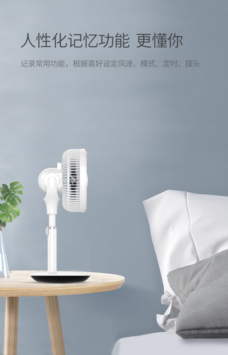 quạt hơi nước rapido Hoa Kỳ Westinghouse SLX04-B quạt lưu thông không khí quạt bàn im lặng quạt bàn quạt sàn nhà quạt - Quạt điện quạt hộp panasonic