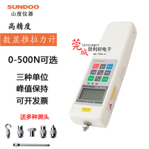 SUNDOO SH-5 10 20 50 100 200 500N digital display push-pull force meter electronic dynamometer