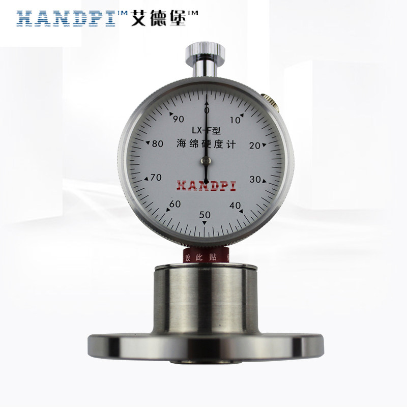 0110 Aydborg F type Shao's hardometer foam pearl cotton hardometer sponge altimeter tester