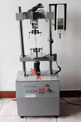 0671 Edberg Electric Double Column Machine HDV-5 10 20 30K Tensile Testing Machine Push Pull Pressure Test
