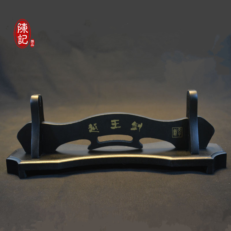Yue Wang sword Yue Wang Goujian sword special sword holder bronze sword brass ancient sword holder sword holder sword holder custom