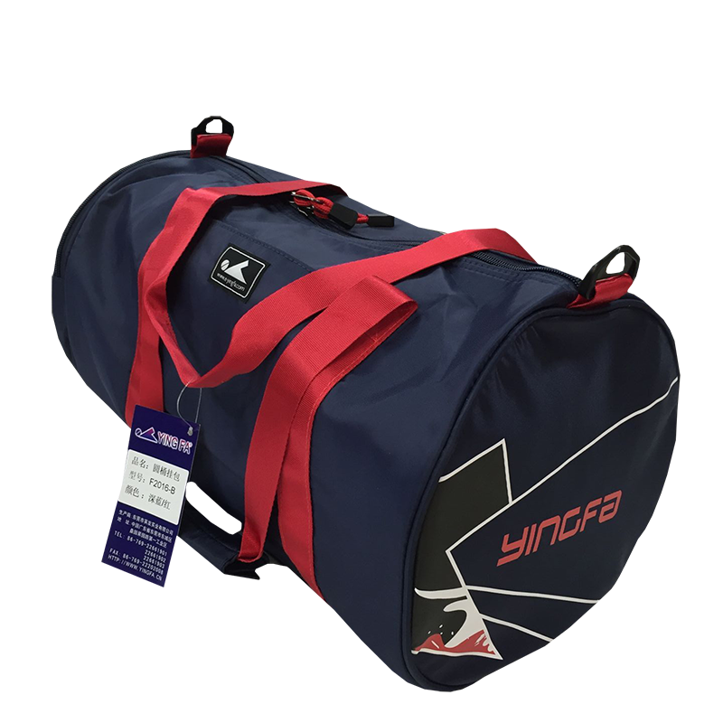 Sac de sport - Ref 7946 Image 3