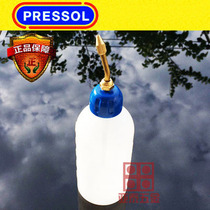 Germany Baishun brand pressol extended iron nozzle oil pot glue dispensing industrial sewing machine plastic oil pot