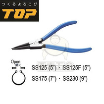 Japan TOP retainer clamp Retaining ring Meson clamp Shaft straight mouth Outer straight curved mouth Hole hole with inner curved claw pliers