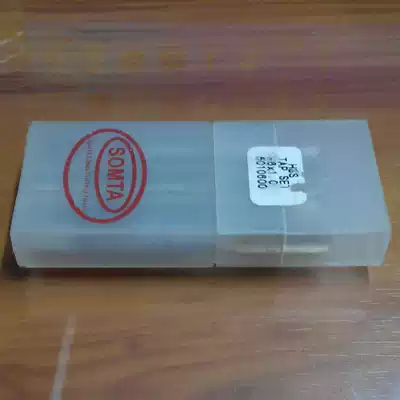 American SOMTA Xinda set screw tapping 3 hand straight groove front steel metric M6 stainless steel special screw tapping