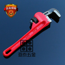 Japan Aloy pipe pliers Fast pipe pliers Hose pliers Pipe pliers wrench Round pipe pliers Installation pliers