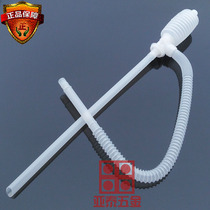 Original Korean SAS manual plastic small oil pump Acid and alkali resistant oil pump Anti-corrosion pump Imported water pump