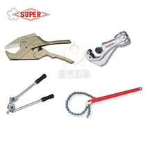 Japan Xiba SUPER copper pipe Kedah pipe cutter Imported Xiba stainless steel pipe special cutter