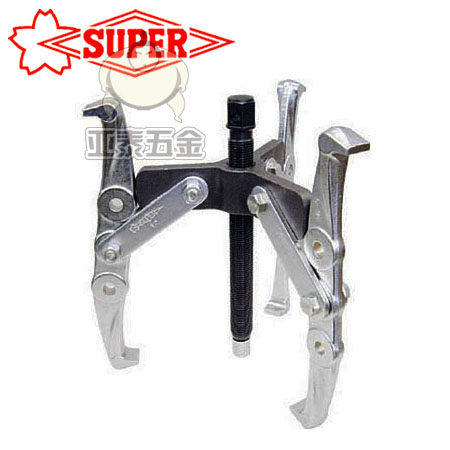 Japan Shiba SUPER Rama three claw bearing puller GT-4 6 8 10 12 15 18 inch foot horse