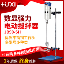 Shanghai Huxi JB50-SH 90-D 200-D 300-D Electric mixer Strong agitator laboratory