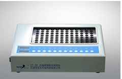 Tianjin Tianfa ET - 96 endotoxin gel method measurement instrument