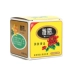 80G kem dưỡng ẩm dưỡng ẩm giữ ẩm hương thơm osmanthus sản phẩm nội địa Thượng Hải Jahwa - Kem dưỡng da