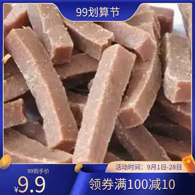 New goods without additives authentic export high calcium Agar Hawthorn casual nuts pregnant women snack 500g