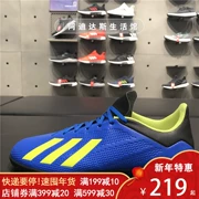 Giày nam Adidas 2018 mùa thu mới X TANGO 18.4 TF giày bóng đá đào tạo DB2477 2479