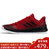 Người đàn ông mới của Adidas Harden chiến đấu mang giày bóng rổ chống sốc BB7671 B43802 AC7436 giày the thao nam giá rẻ