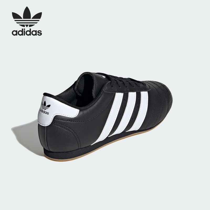 Adidas/Adidas Genuine Trefoil Men's and Women's Cultural Classic Sports and Casual Shoes Js1193