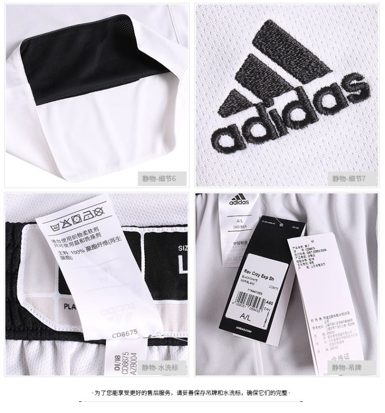 Bộ đồ thể thao nam Adidas 2019 xuân mới tập luyện thể thao bóng rổ thoáng khí và quần short ngắn tay nhanh khô - Thể thao sau bộ nỉ adidas nữ