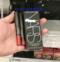 NARS Lipstick Lipstick Lipstick Sample 2 Pieces of Cruella Dolce Vita DV