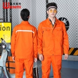 Осенний комбинезон, износостойкий лонгслив