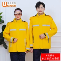 B Модель-желточный (отражающий пункт)