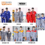 Хлопковый антистатический комбинезон, износостойкий лонгслив