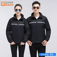 C Type-Black (отражающий пункт)