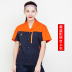 Worksuit phù hợp với nam giới mùa hè ngắn tay hơi sửa chữa quần áo mỏng dài tay nhà máy kỹ thuật hội thảo mặc bảo hộ lao động nửa tay áo quần áo bảo hộ lao động 