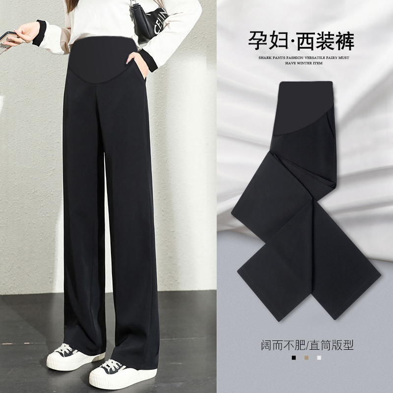 Maternity Pants, Spring Style, Outerwear Suit Pants, New Spring Style, Non-Tight on the Belly, Wide-Leg Pants, Spring and Summer, Petite Straight-Leg Pants